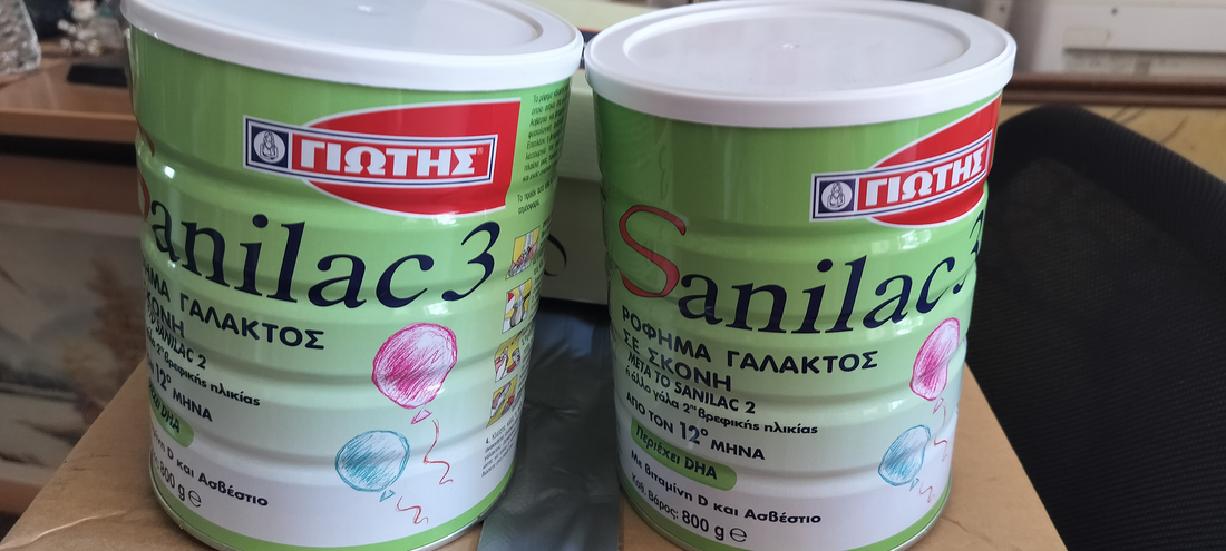 Δωρεά από την κα Φελουκα Μαρία 27/6