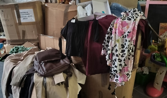 ΔΩΡΕΑ ΑΠΟ ΤΗΝ ΕΤΑΙΡΕΙΑ CELESTINO