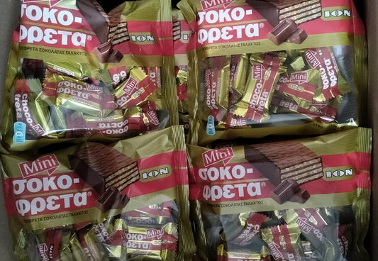 ΧΟΡΗΓΙΑ ΑΠΟ ΤΗΝ ΕΤΑΙΡΕΙΑ ΙΟΝ