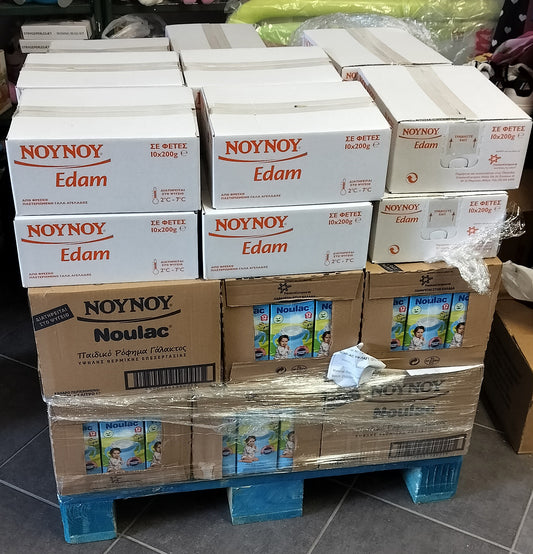 ΔΩΡΕΑ ΑΠΟ ΤΗΝ ΕΤΑΙΡΕΙΑ FrieslandCampina