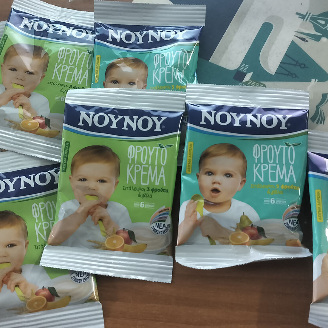 ΔΩΡΕΑ ΒΡΕΦΙΚΩΝ ΚΡΕΜΩΝ ΑΠΟ ΤΗΝ κ.ΜΑΡΙΛΕΝΑ