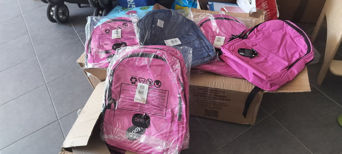 Δωρεά από την Οργάνωση Δεσμός 23/9