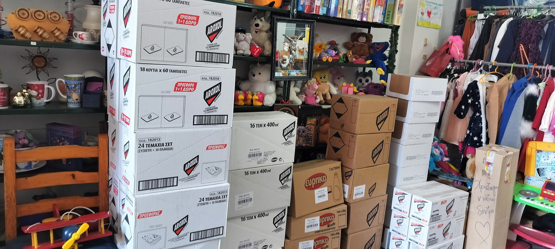 Δωρεά από την εταιρεία ΕΥΡΗΚΑ ΕΛΛΑΣ 2/12