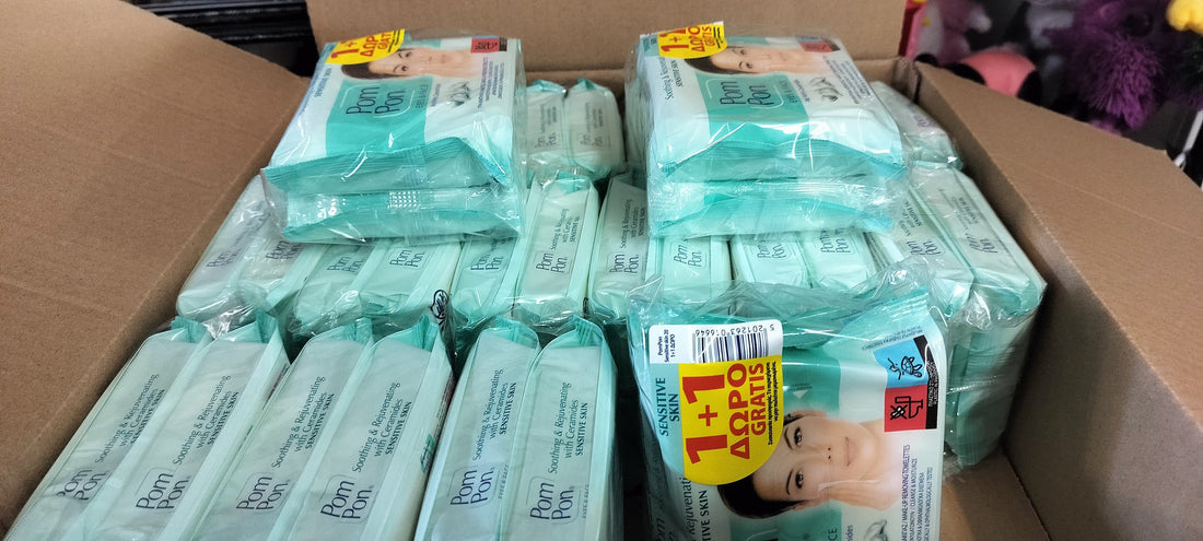 Δωρεά από την εταιρεία ΜΕΓΑ Α.Ε. 13/1