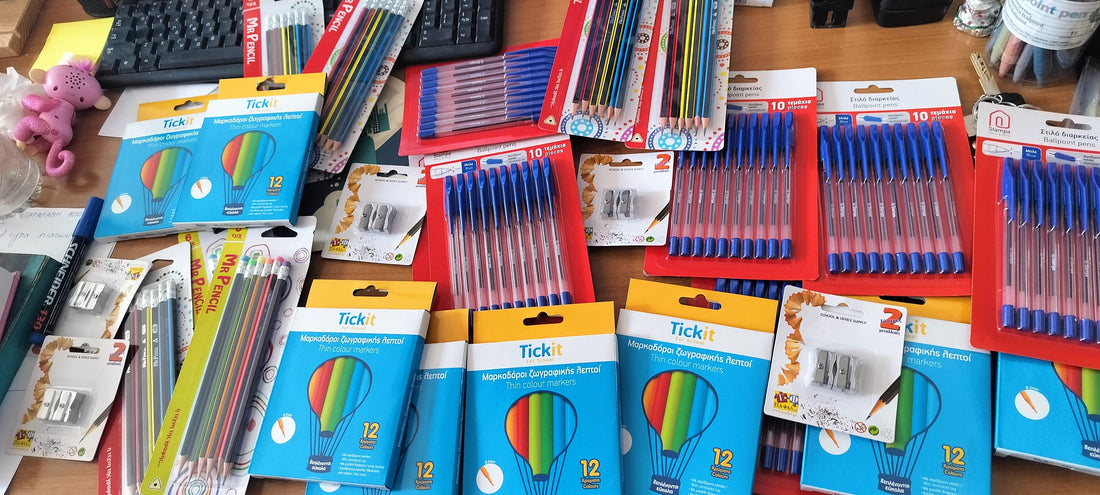 Δωρεά από τον κο Μπούκη Νικόλαο 23/10