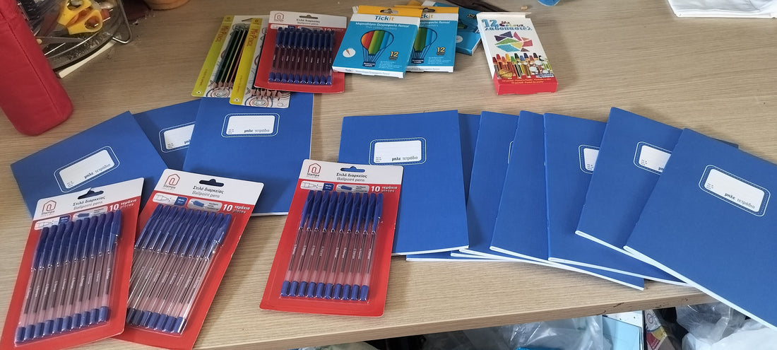 Δωρεά από τον κο Μπούκη Νικόλαο 15/9