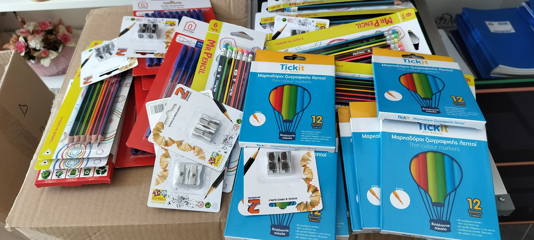 Χορηγία  από τον κο Μπούκη Νικόλαο 11/9