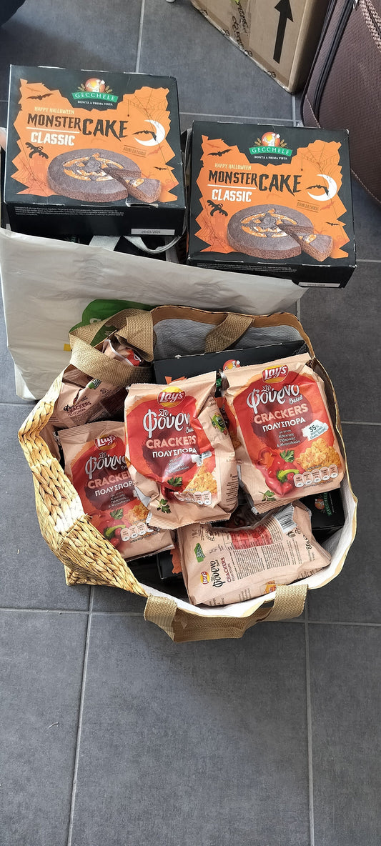 Δωρεά από την Οργάνωση Μπορούμε σε συνεργασία με το My Market 18/2