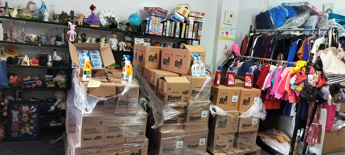 Δωρεά από την εταιρεία Rolko BΙΑΝΙΛ 17/10