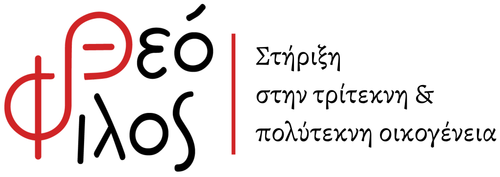 Theophilos Charitable Organization logo